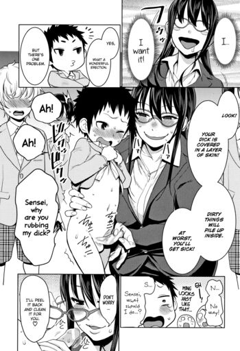Page 141