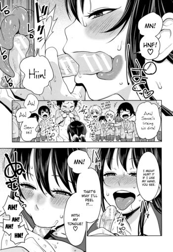 Page 142