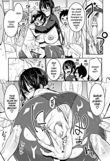 Page 152