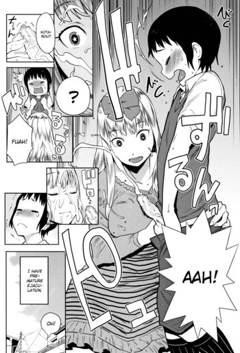 Page 174