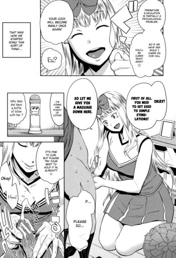 Page 176