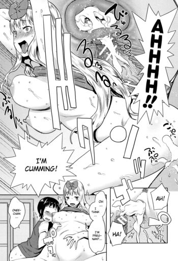 Page 186
