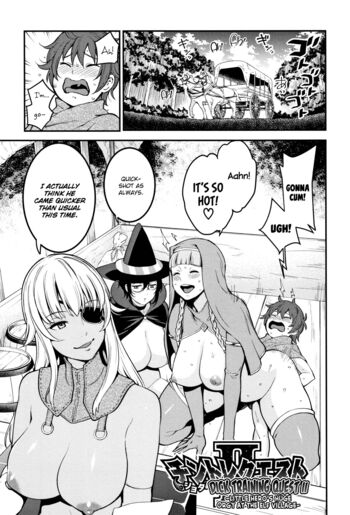 Page 194
