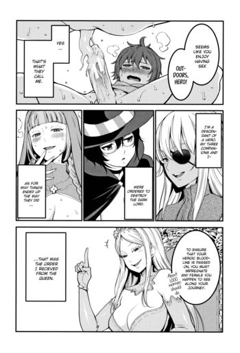 Page 195