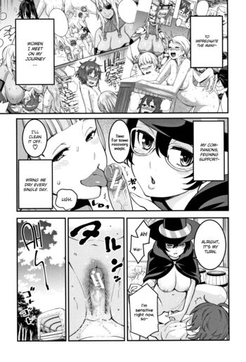 Page 196