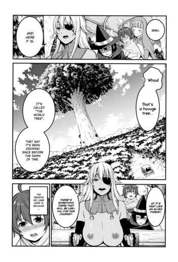 Page 197