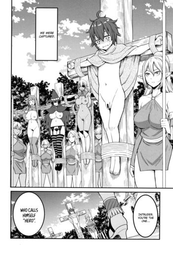 Page 199