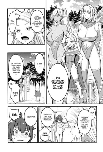 Page 200