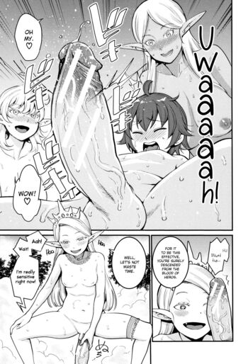 Page 206