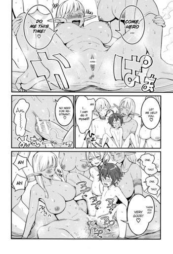 Page 213