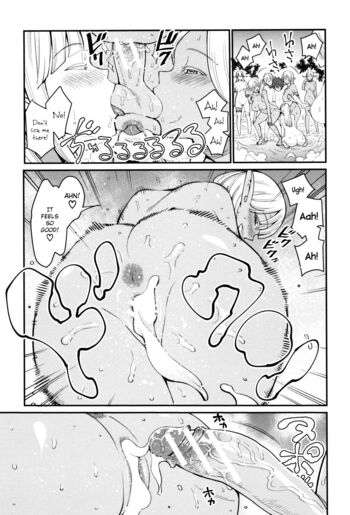 Page 214