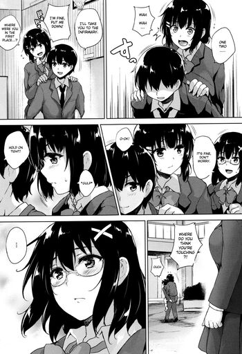Page 71