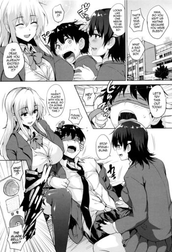 Page 73