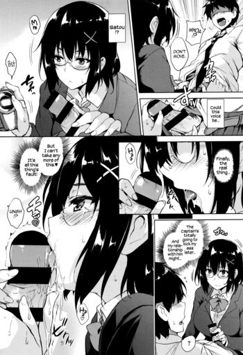 Page 75