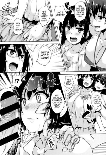 Page 116
