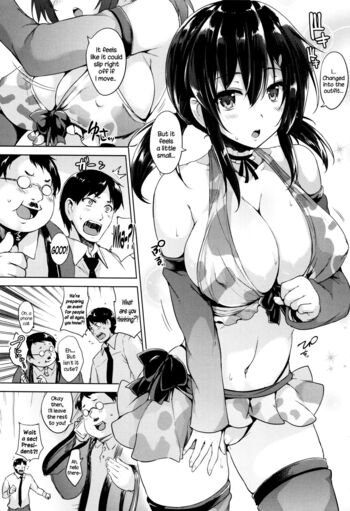 Page 167