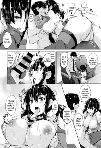 Page 174