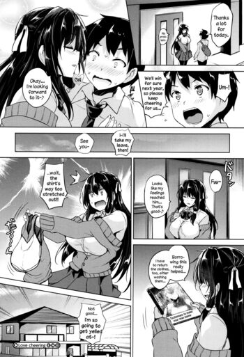 Page 211