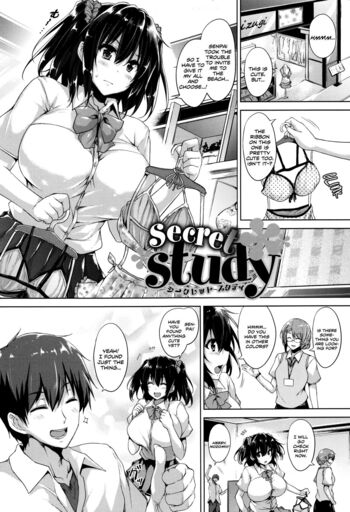 Page 212