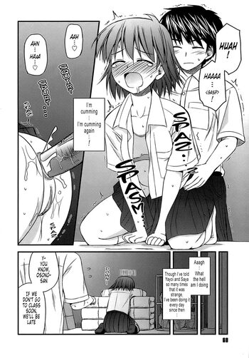 Page 67