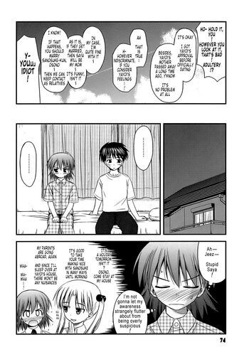 Page 73