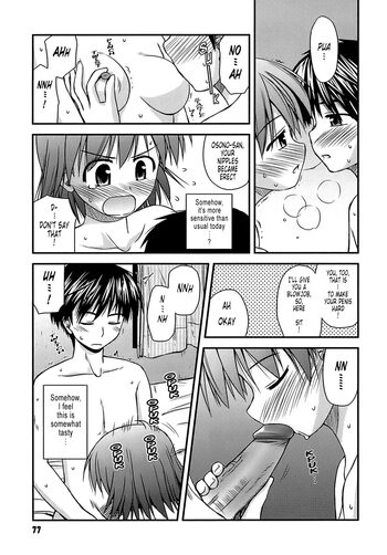 Page 76