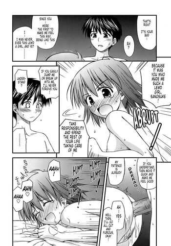 Page 81