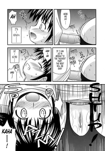 Page 103
