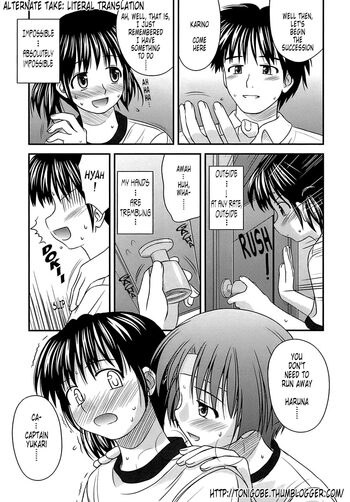 Page 108
