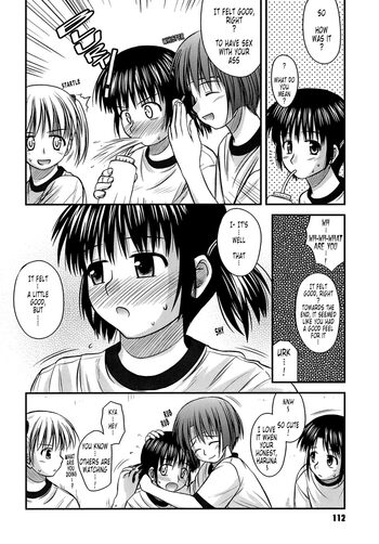 Page 112