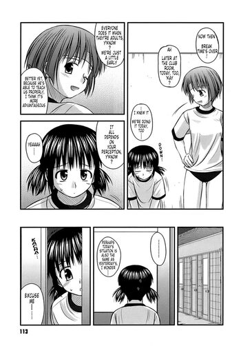 Page 113