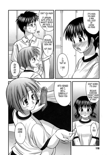 Page 116