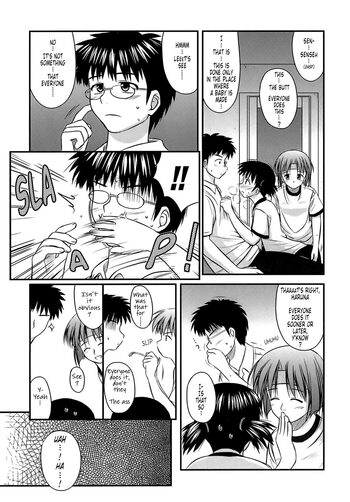 Page 121