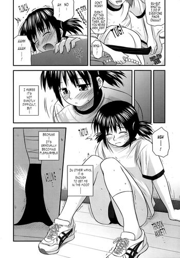 Page 131