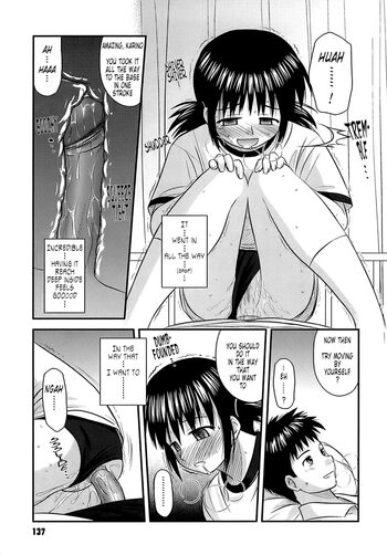 Page 138