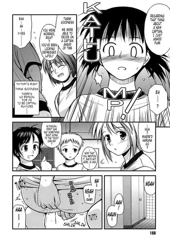 Page 151