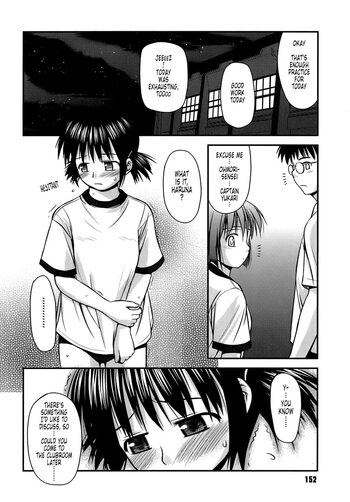 Page 153
