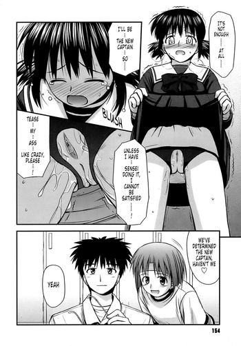 Page 155