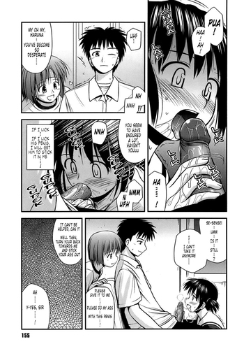 Page 156