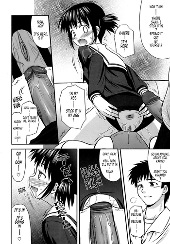 Page 157