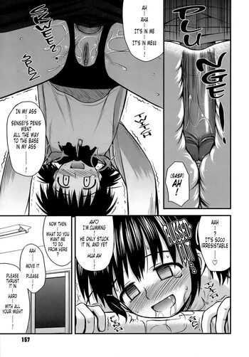 Page 158
