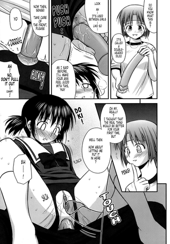 Page 160