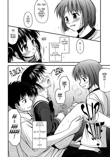Page 161