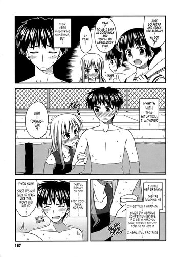 Page 169