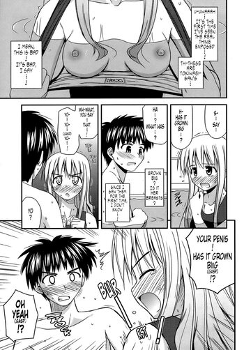 Page 171