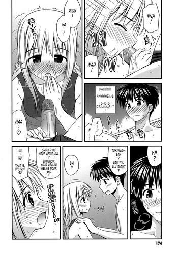 Page 176