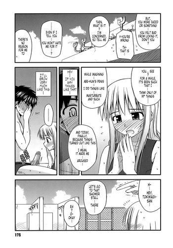 Page 177