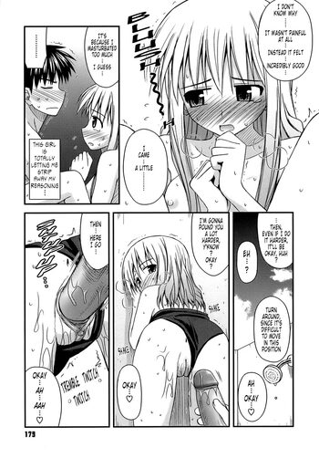 Page 181