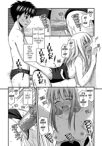 Page 182