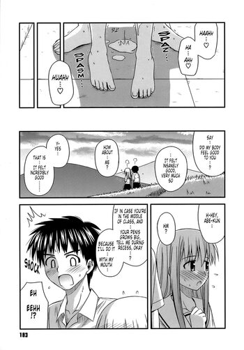 Page 185